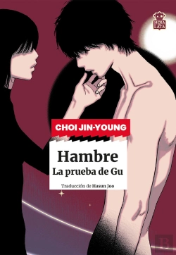 Bertrand.pt - Hambre