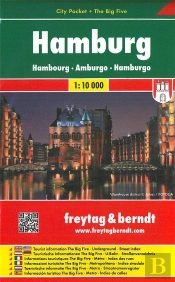 Hamburg City Pocket