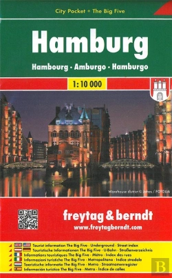 Bertrand.pt - Hamburg City Pocket