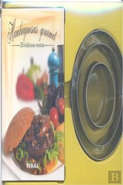 Bertrand.pt - Hamburguesas Gourmet