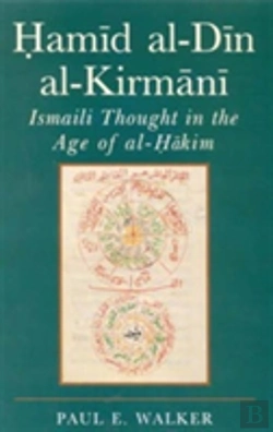 Bertrand.pt - Hamid Al-Din Al-Kirmani