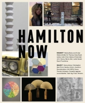 Hamilton Now