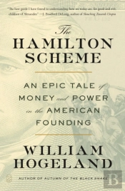 Hamilton Scheme