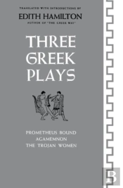 Hamilton Three Greek Plays
