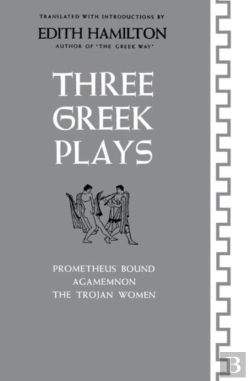 Bertrand.pt - Hamilton Three Greek Plays