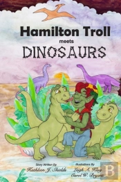 Hamilton Troll Meets Dinosaurs