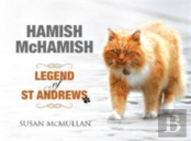 Hamish Mchamish