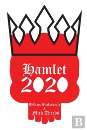 Hamlet 2020