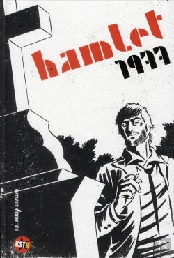 Bertrand.pt - Hamlet 77
