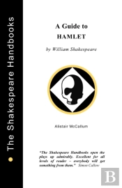 'Hamlet'
