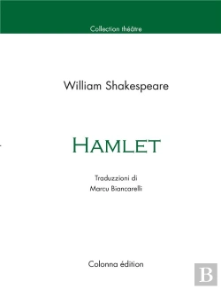 Bertrand.pt - Hamlet En Langue Corse