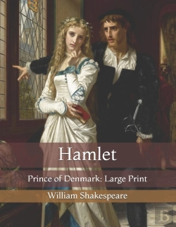 Bertrand.pt - Hamlet