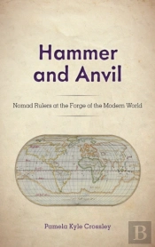 Hammer And Anvil