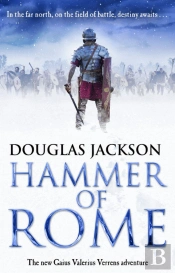 Hammer Of Rome