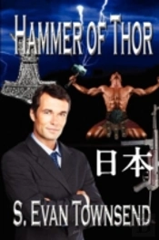 Hammer Of Thor