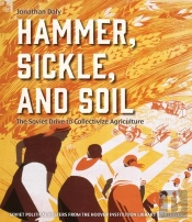 Hammer, Sickle, And Soil