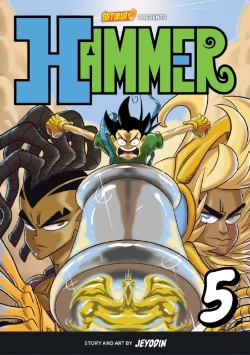 Bertrand.pt - Hammer, Volume 5