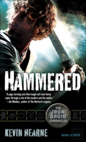 Hammered (With Bonus Short Story)
