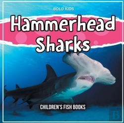 Bertrand.pt - Hammerhead Sharks