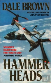 Hammerheads