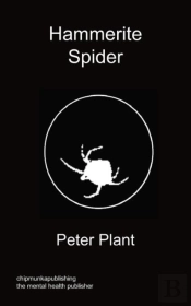 Hammerite Spider
