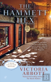Hammett Hex