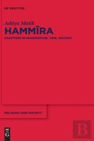 Hammira