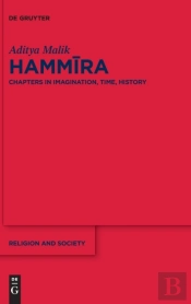 Hammira
