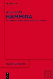Hammira
