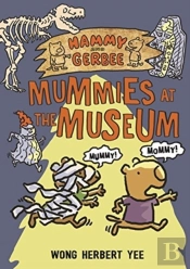 Hammy And Gerbee