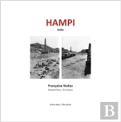 Hampi, India