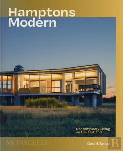Bertrand.pt - Hamptons Modern