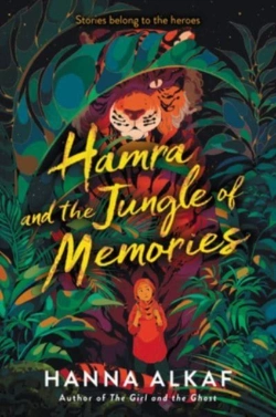 Bertrand.pt - Hamra And The Jungle Of Memories