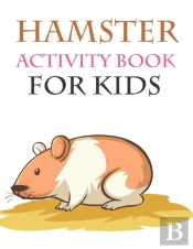 Hamster Activity Book For Kids