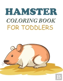 Bertrand.pt - Hamster Coloring Book For Toddlers