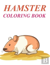 Hamster Coloring Book