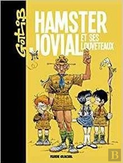 Bertrand.pt - Hamster Jovial Et Ses Louveteaux