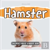 Hamster