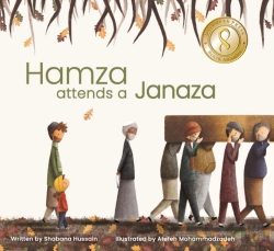 Bertrand.pt - Hamza Attends A Janaza