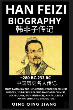 Bertrand.pt - Han Feizi Biography