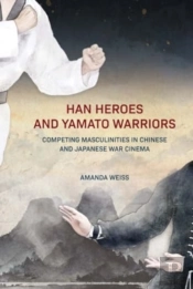 Han Heroes And Yamato Warriors