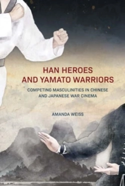 Bertrand.pt - Han Heroes And Yamato Warriors