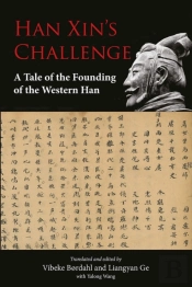 Han Xinâ€™S Challenge