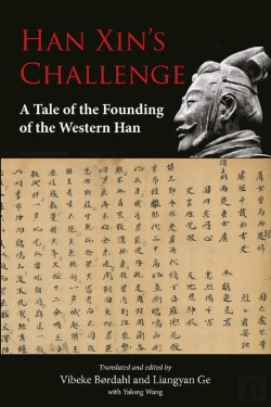 Bertrand.pt - Han Xinâ€™S Challenge