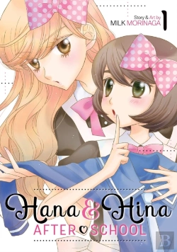 Bertrand.pt - Hana And Hina After School Vol. 1