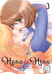 Hana And Hina After School Vol. 3