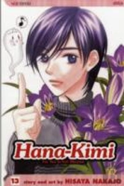 Hana-Kimi