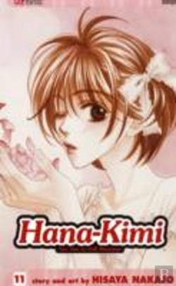 Bertrand.pt - Hana-Kimi, Vol. 11
