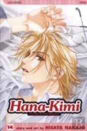 Hana-Kimi, Vol. 14