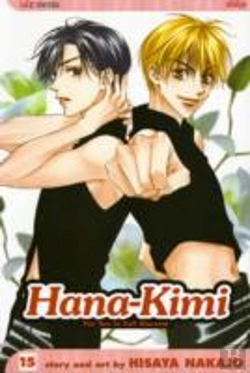 Bertrand.pt - Hana-Kimi, Vol. 15